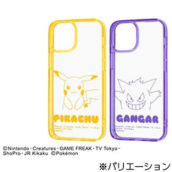 iPhone 13 mini ポケットモンスター/ハイブリッド Charaful レイ・アウト