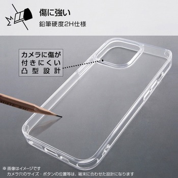 iPhone 13 mini ハイブリッド レイ・アウト