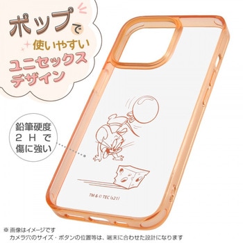 iPhone 13 mini トムとジェリー/ハイブリッド Charaful レイ・アウト