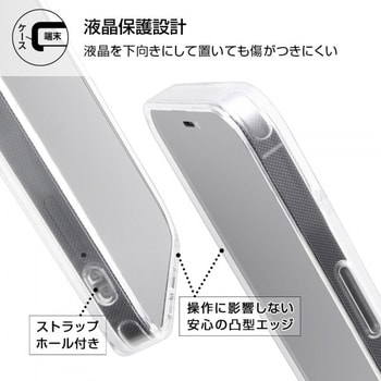 RT-WP30UC/JRM iPhone 13 mini トムとジェリー/ハイブリッド Charaful