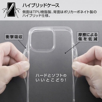 iPhone 13 mini ディズニー/ハイブリッド Charaful レイ・アウト