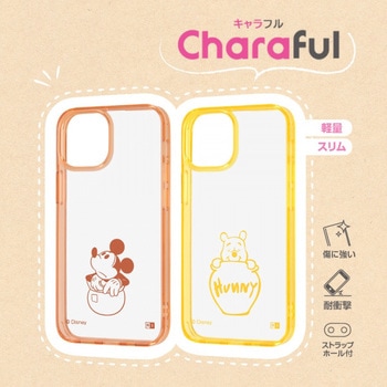 iPhone 13 mini ディズニー/ハイブリッド Charaful レイ・アウト