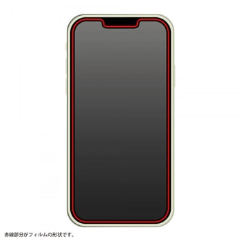 iPhone 13 Pro Max フィルム 指紋防止 光沢 抗ウイルス レイ・アウト