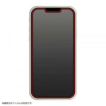 iPhone 13 Pro Max フィルム 指紋 反射防止 抗ウイルス レイ・アウト