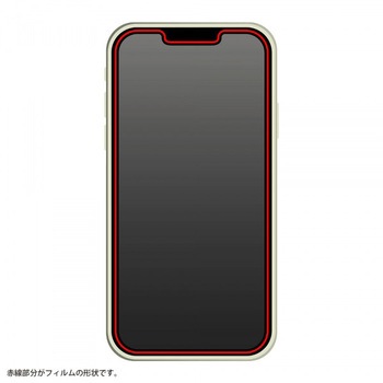 iPhone 13 Pro Max フィルム 10Hガラスコート 極薄 反射防止 レイ・アウト