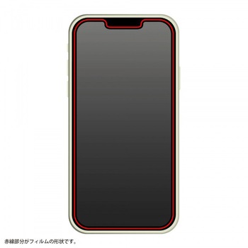 iPhone 13 Pro Max ガラス 防埃 10H光沢 レイ・アウト