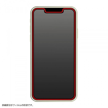 iPhone 13 mini フィルム 指紋防止 光沢 抗ウイルス レイ・アウト