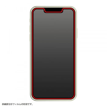 iPhone 13 mini フィルム 10Hガラスコート 衝撃吸収 BLC 光沢 レイ・アウト
