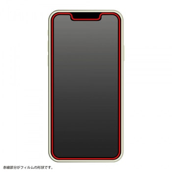 iPhone 13 mini フィルム 10Hガラスコート 極薄 光沢 - レイ・アウト