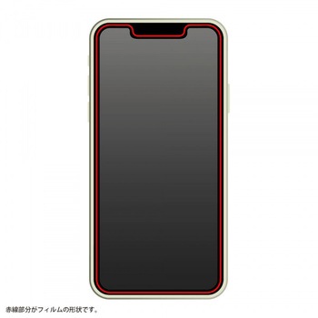 iPhone 13 mini ガラス 10H光沢 レイ・アウト