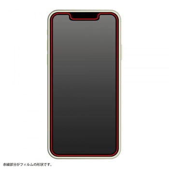 iPhone 13 mini ガラス 10HBLC 光沢 レイ・アウト