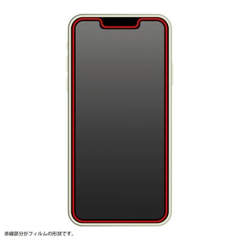 iPhone 13 / 13 Pro フィルム 衝撃吸収 BLC 反射防止 抗ウイルス - レイ・アウト