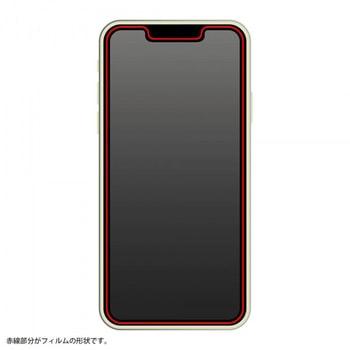 iPhone 13 / 13 Pro ガラス 防埃 10H反射防止 レイ・アウト