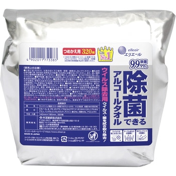 733898 �G���G�[�����ۂł���A���R�[���^�I�� �E�C���X�����p �G���G�[�� 72790245