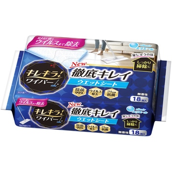 キレキラ!徹底キレイウエットシート エリエール
