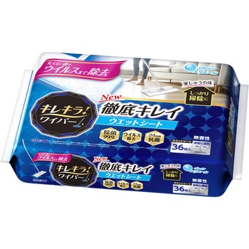キレキラ!徹底キレイウエットシート エリエール