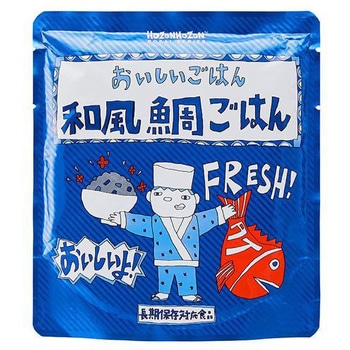 HOZONHOZON おいしいごはん HOZONHOZON(ホゾンホゾン)