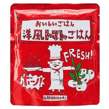 HOZONHOZON おいしいごはん HOZONHOZON(ホゾンホゾン)