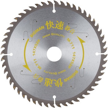 M-711 �É������`�b�v�\�[ BIGMAN(�r�b�O�}��) 72791889