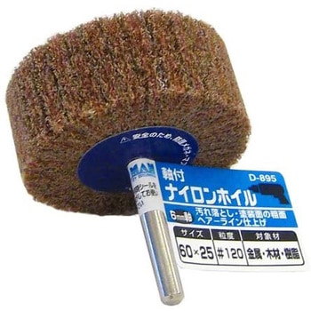 D-895 ���t�i�C�����z�C�� BIGMAN(�r�b�O�}��) 72792309