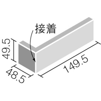 エコカラットプラス グラナスハルト INAX(LIXIL)