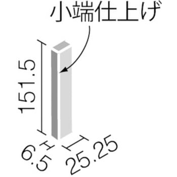 エコカラットプラス 和細工(わざいく) INAX(LIXIL)