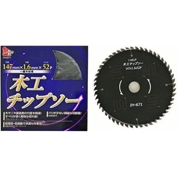 IH-671 �u���b�N�É��`�b�v�\�[ iHelp 72792668