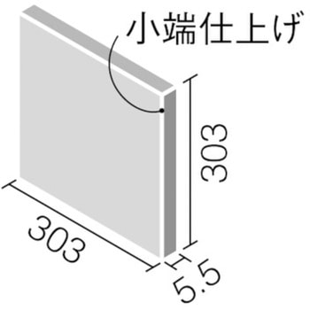 エコカラットプラス ニュートランス INAX(LIXIL)
