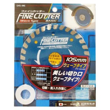 DS-116 �t�@�C���J�b�^�[ BIGMAN(�r�b�O�}��) 72792765