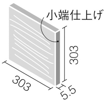エコカラットプラス たけひご INAX(LIXIL)