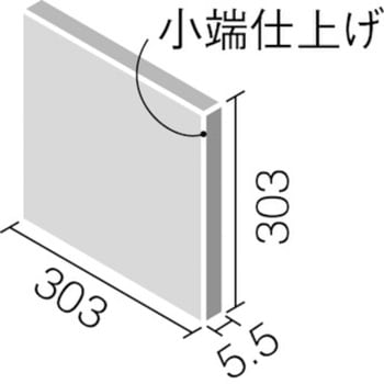 エコカラットプラス ファインベース INAX(LIXIL)