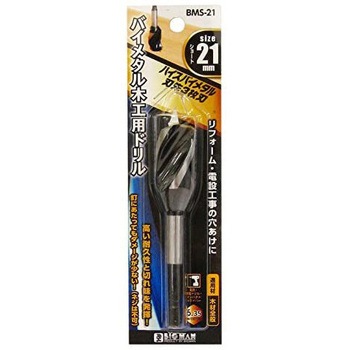 BMS-21 �o�C���^���؍H�p�h�����V���[�g BIGMAN(�r�b�O�}��) 72792939