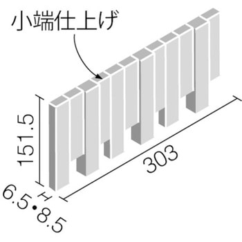 エコカラットプラス 和細工(わざいく) INAX(LIXIL)