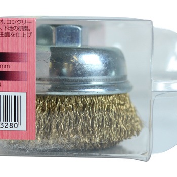 カップワイヤーブラシ iHelp