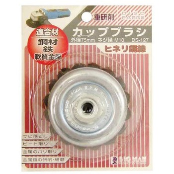 DS-127 �J�b�v�u���V BIGMAN(�r�b�O�}��) 72794016