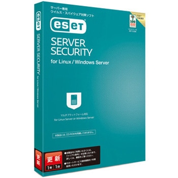 ESET Server Security for Linux / Windows Server 更新 ESET