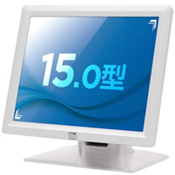 15.0型TFTタッチパネル USB、RS232Cコントローラ内蔵(コンボ) 超音波式 ホワイト タッチパネルシステムズ