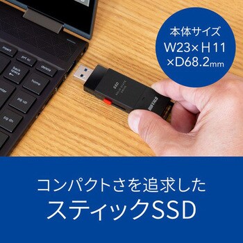 外付けSSD ポータブル USB3.2 Gen2対応 スティック型 TV録画対応 Type-Cコネクタ付