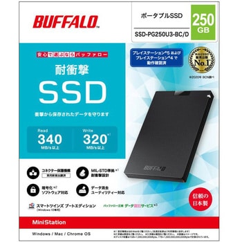 外付けSSD ポータブル USB3.2 Gen1 Type-A 端子形状Micro-B ブラック色 容量250GB