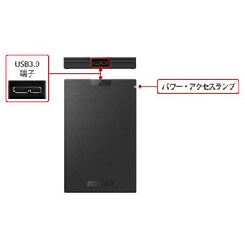 外付けSSD ポータブル USB3.2 Gen1 Type-A BUFFALO(バッファロー)