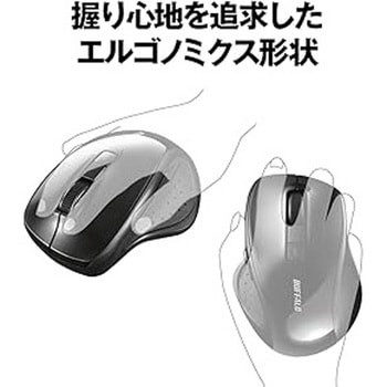 5ボタン Bluetooth5.0 BlueLED マウス BUFFALO(バッファロー)
