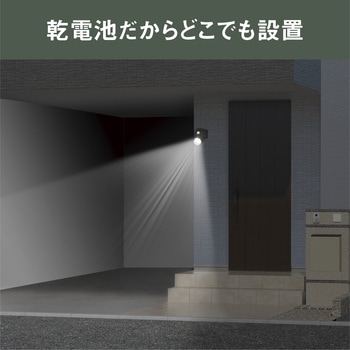 4.5W×1灯 LED乾電池式シンプルスタイルセンサーライト ライテックス(ムサシ)