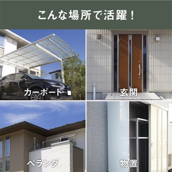 4.5W×1灯 LED乾電池式シンプルスタイルセンサーライト ライテックス(ムサシ)