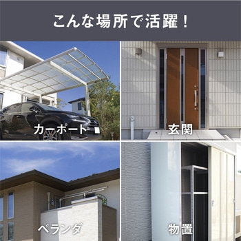4.5W×1灯 LEDソーラーシンプルスタイルセンサーライト ライテックス(ムサシ)