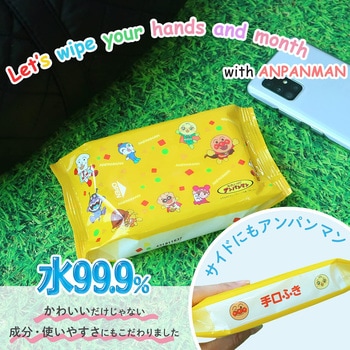 アンパンマン 手口ふき ノンアルコール LEC(レック)