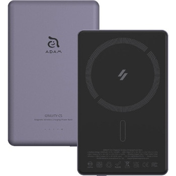 GRAVITY C5 MagSafe対応ワイヤレス充電 5000mAh 超薄型 モバイルバッテリー パープル ADAM elements