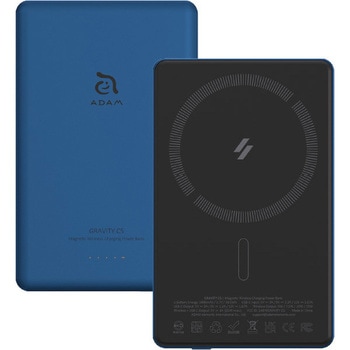 GRAVITY C5 MagSafe対応ワイヤレス充電 5000mAh 超薄型 モバイルバッテリー ブルー ADAM elements