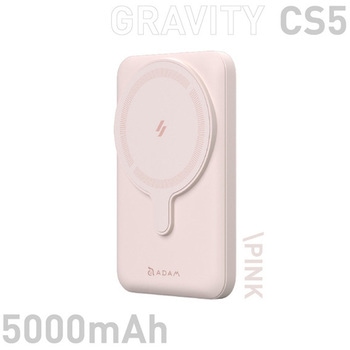 GRAVITY CS5 MagSafe対応ワイヤレス充電 5000mAh スタンド機能付 モバイルバッテリー ピンク ADAM elements