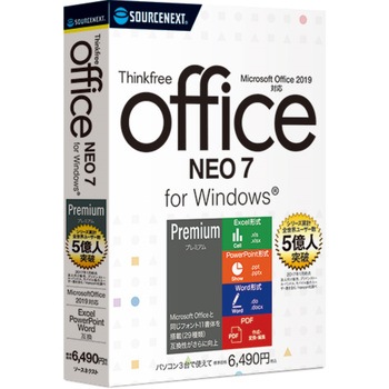 Thinkfree Office NEO 7 Premium ソースネクスト