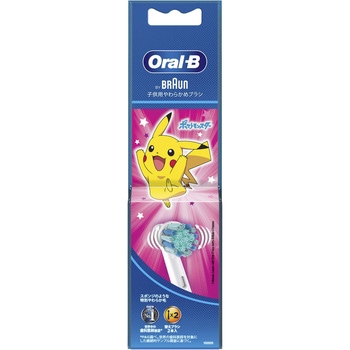 オーラルB すみずみクリーンキッズ - P&G